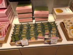 -好利来(SM空港店)