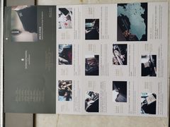 -无锡君来洲际酒店