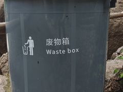 -嵖岈山风景区