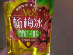 -物美超市(通州果园店)