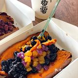 入冬仪式感!🍠蜜汁烤红薯隐藏吃法😋