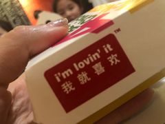 -麦当劳(城西银泰店)