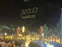 -COMMUNE幻师(鎏嘉码头店)