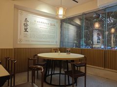-春梅里卤鹅馆·47年老字号(东厦分店)