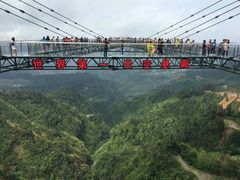 -梦幻奥陶纪景区