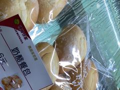 -穗柳饼家(柳化店)