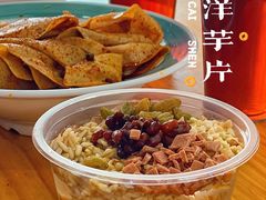 甜胚子冰粉-马三洋芋片(兰州总店)