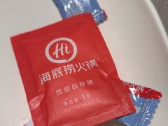 -海底捞火锅(苏宁生活广场店)