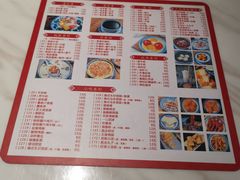 菜单-老廣糖水铺(乐汇城店)