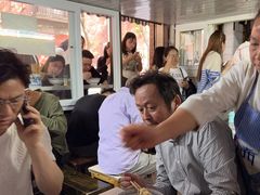 -大时代美食面馆