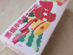 -蒲公英(五里店)