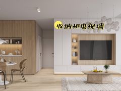 -研筑国际设计事务所(总店)