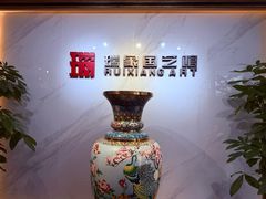 -瑞象国艺馆