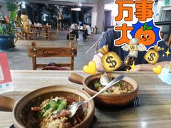 -壹煲口福煲仔饭(中山路店)