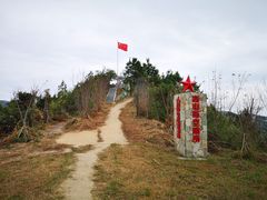 -军营村