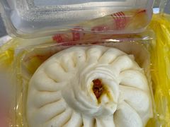 -四宜糕团店(南大街店)