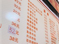 -如意香辣鸡架(总店)