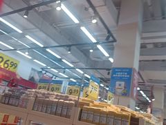 -沃尔玛购物广场(仓山万达店)