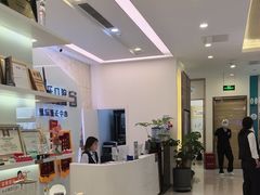 -维乐口腔(美维云门诊陆家嘴店)