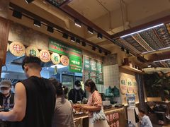 -云阿蛮云南生烫牛肉米线(奉贤路店)