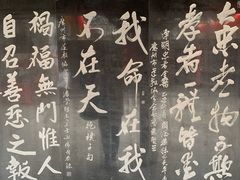 -玲又珑美食(盘福路店)
