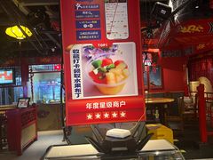-渔港烤鱼(中百广场店)