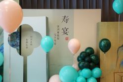 -觅糖派对·宝宝宴生日宴一站式派对策划(河西店)