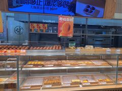 -泸溪河桃酥(欧尚店)