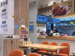 大堂-黄太牛·牛肉面(长江北路店)