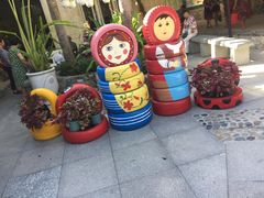 -100蛋泥浆浴