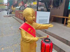 -陈记菜馆·非遗淮扬菜(东关街教场店)