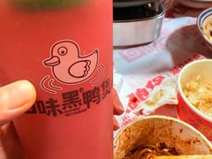 -回味黑鸭煲·始于2006(万松园店)