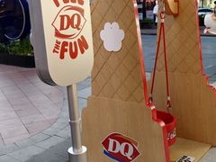 -DQ·蛋糕·冰淇淋(五角场万达店)