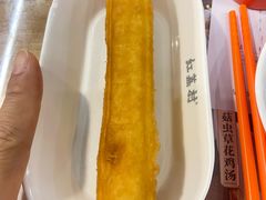 -红荔村肠粉(嘉汇店)