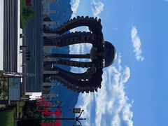 -中华三祖圣地黄帝城遗址文化旅游区