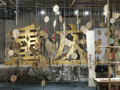 -重庆十八梯传统风貌区