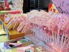 -矮子馅饼(大成路店)