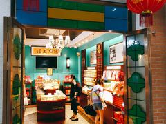 -武汉冠生園(吉庆街店)