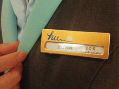 -静之湖湖畔餐厅