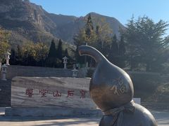 -响堂山石窟-北响堂山石窟