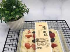-刘清西点蛋糕烘焙培训学校