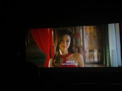 -新影联鸿泰影城