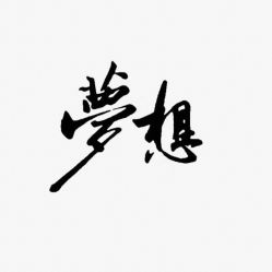 -慕拉美甲美睫皮肤管理