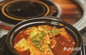Soul-Stealing Tofu