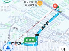 -重庆麻辣烫(国权路店)