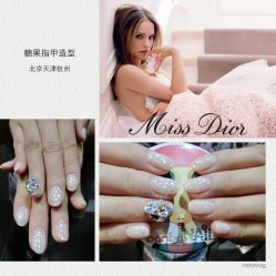 糖果指甲造型-光SPA科技美肤