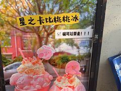 -大象厨房(重庆道店)