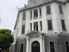 -汕头开埠文化陈列馆