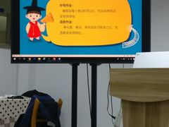 -首尔韩语培训中心·韩国留学