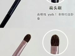 -Tanya'Room化妆培训